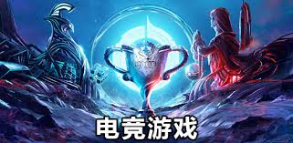 2026世界杯官网 游戏原画扁平化的原因是什么
