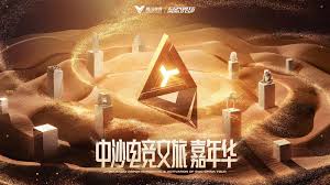 世界杯官网 爱宠小程序推荐游戏软件