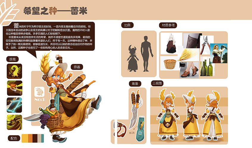 世界杯官网登录